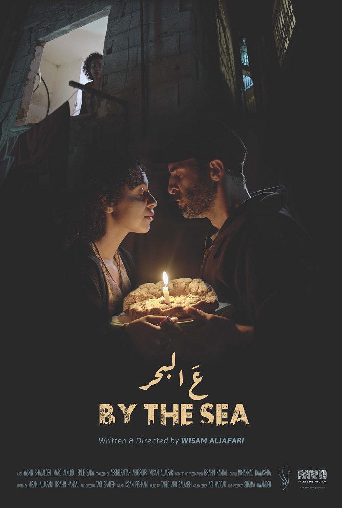 By the Sea Film